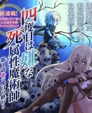 人文纪录片《一条街的百年》海报